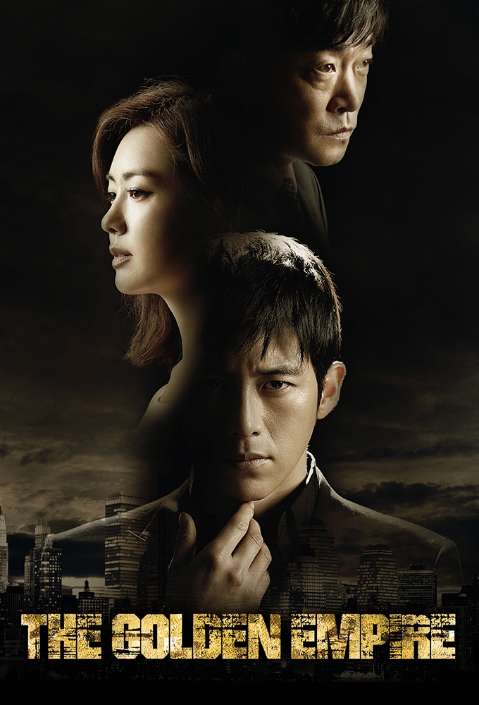 Poster de la serie Empire of Gold