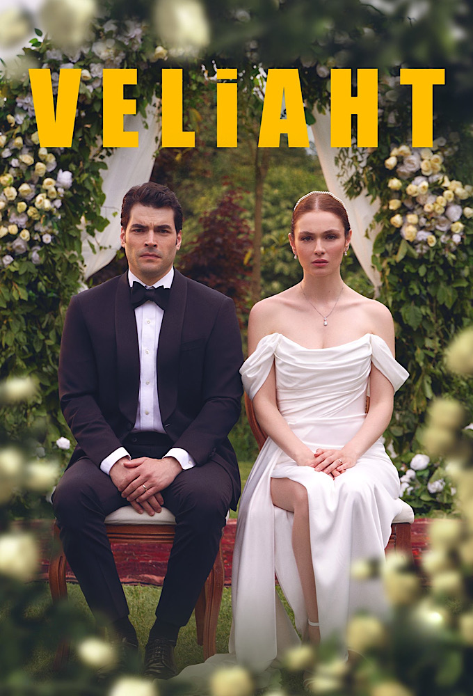 Poster de la serie Veliaht