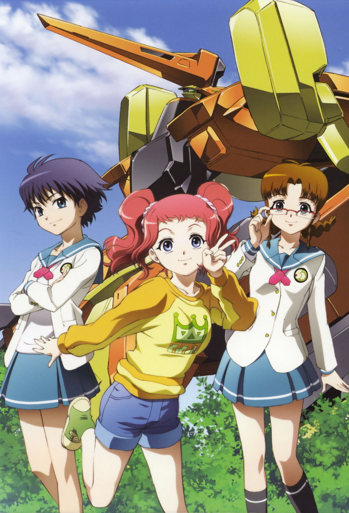 Poster de la serie Idolmaster Xenoglossia