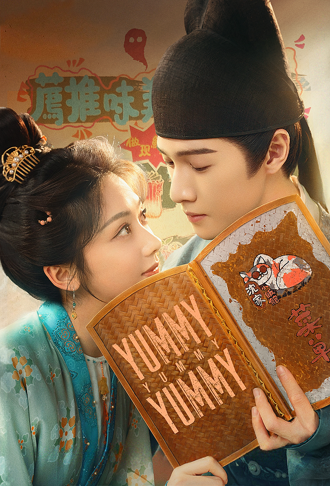 Poster de la serie Yummy Yummy Yummy