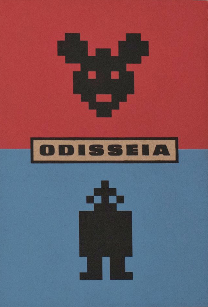 Poster de la serie Odisseia