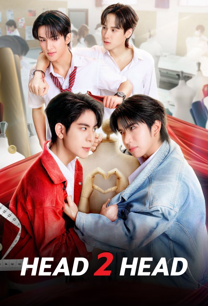 Poster de la serie Head 2 Head (2025)