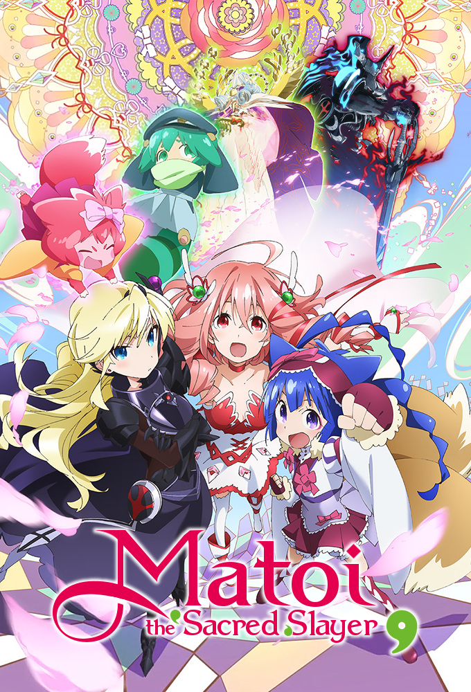 Poster de la serie Matoi The Sacred Slayer