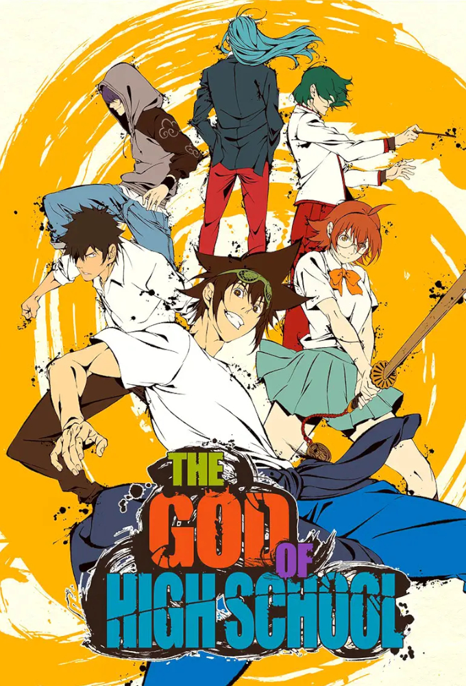 Poster de la serie The God of High School