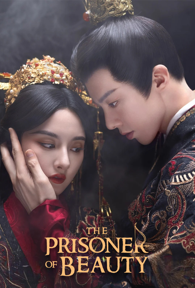 Poster de la serie The Prisoner of Beauty