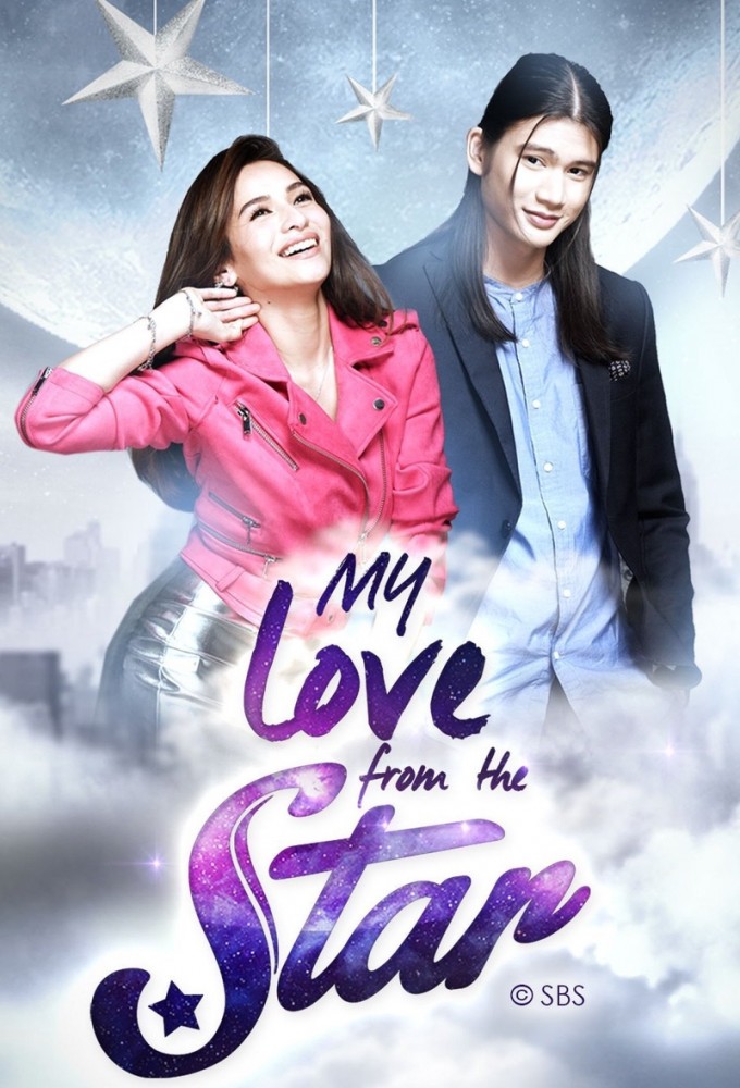 Poster de la serie My Love from The Star (PH)