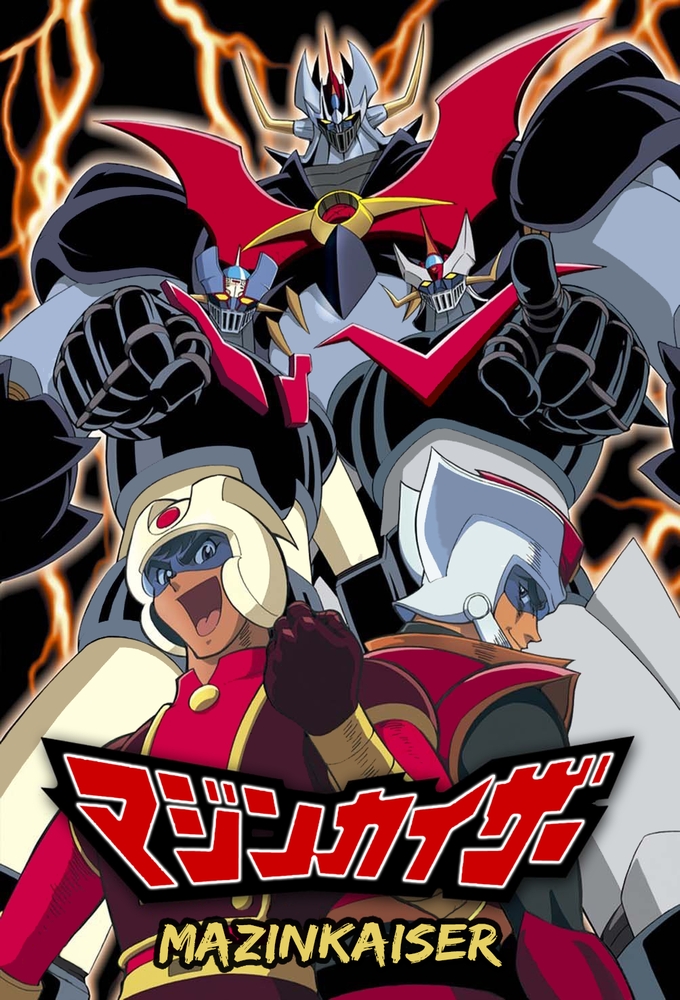 Poster de la serie Mazinkaiser