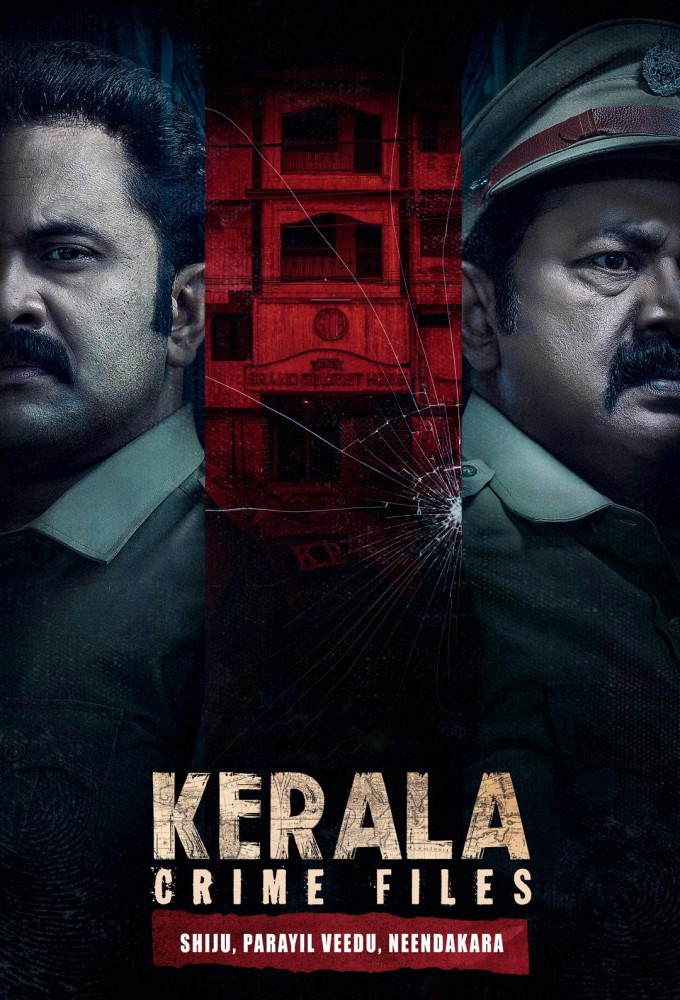 Poster de la serie Kerala Crime Files