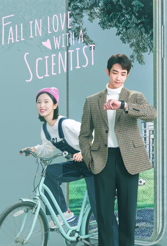 Poster de la serie Fall in Love with a Scientist