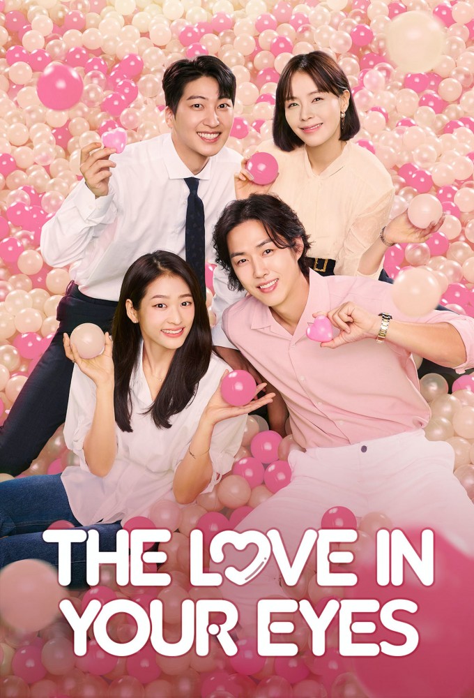 Poster de la serie The Love in Your Eyes