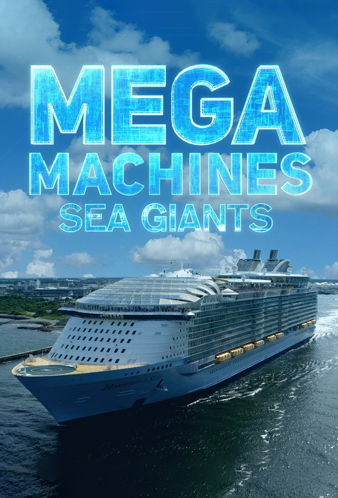 Poster de la serie Aqua Machines