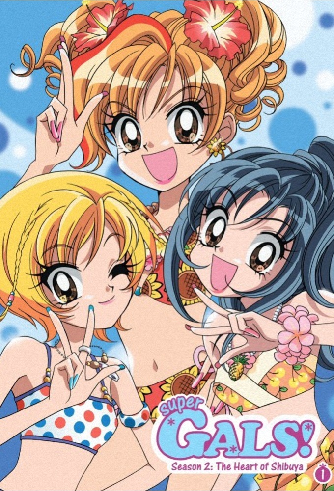 Poster de la serie Super GALS! Kotobuki Ran