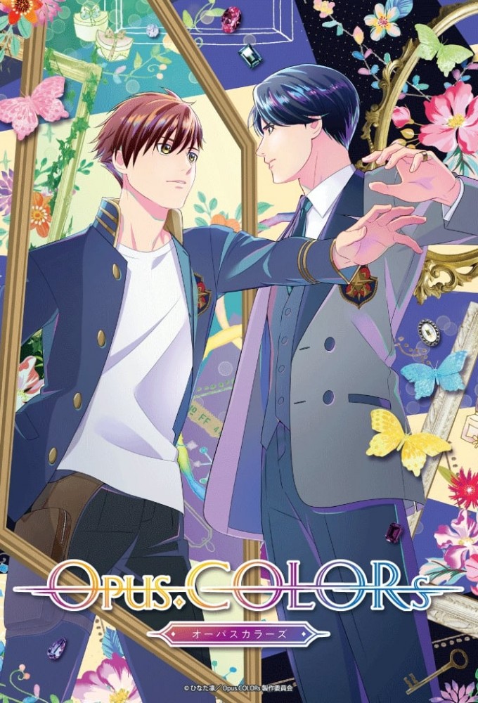 Poster de la serie Opus COLORs