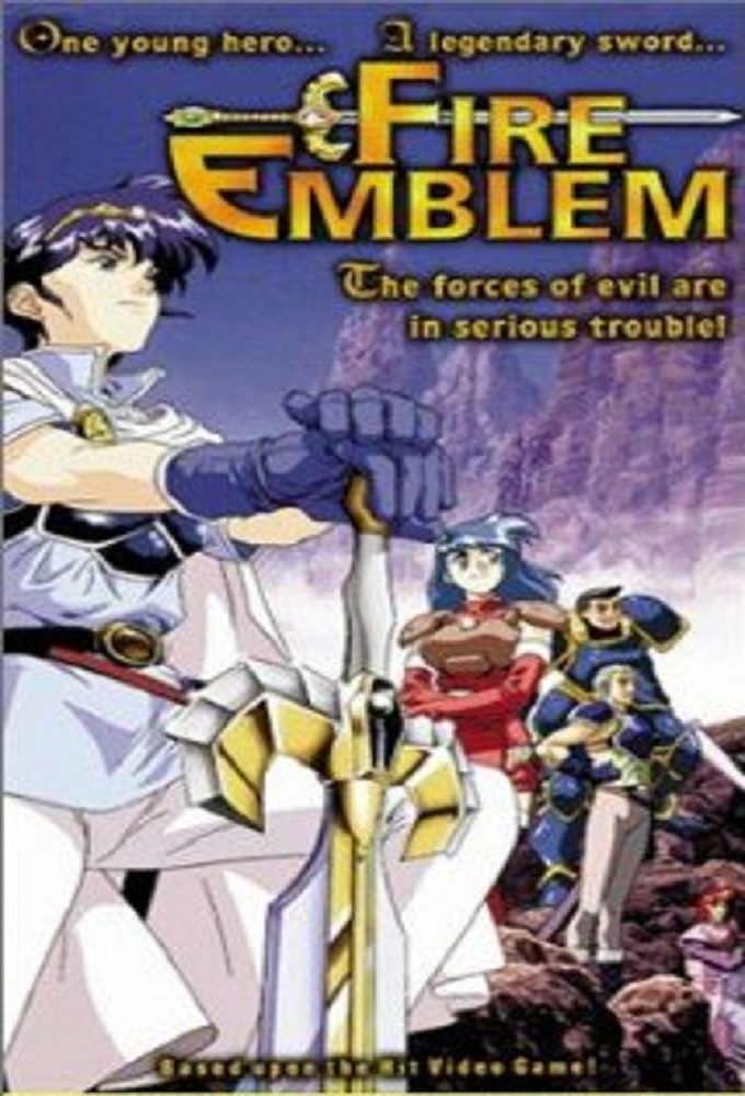 Poster de la serie Fire Emblem