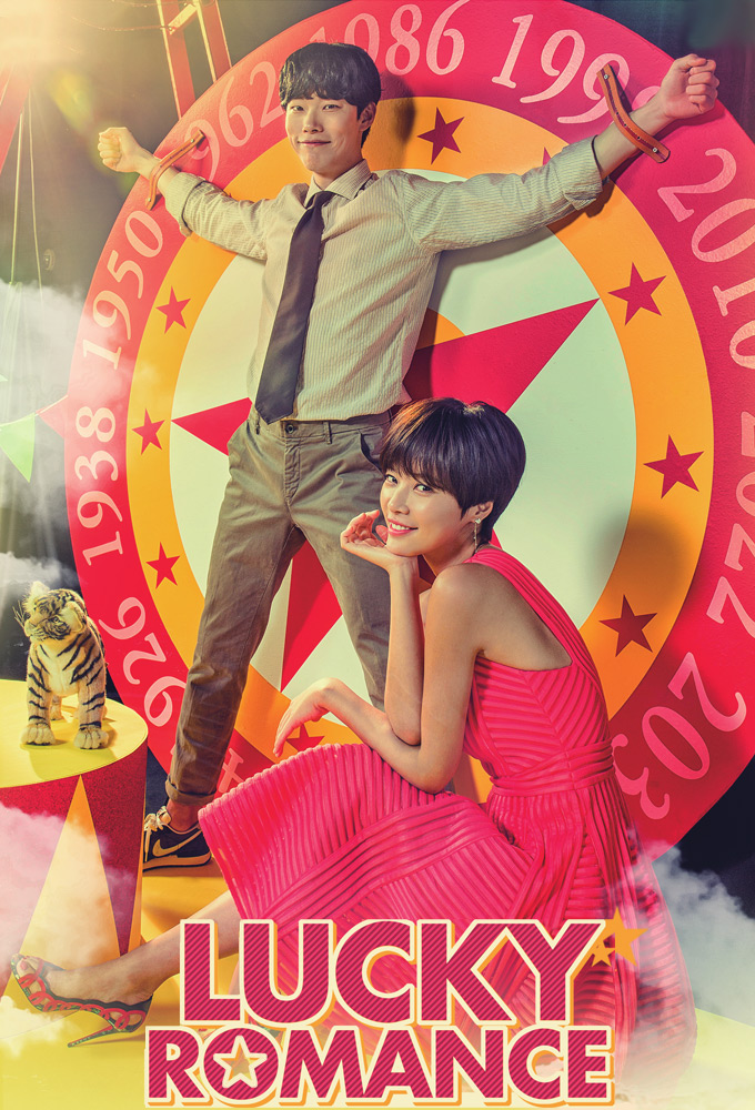 Poster de la serie Lucky Romance