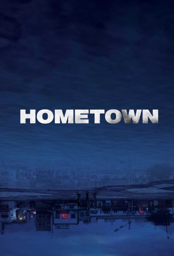 Poster de la serie Hometown (2021)