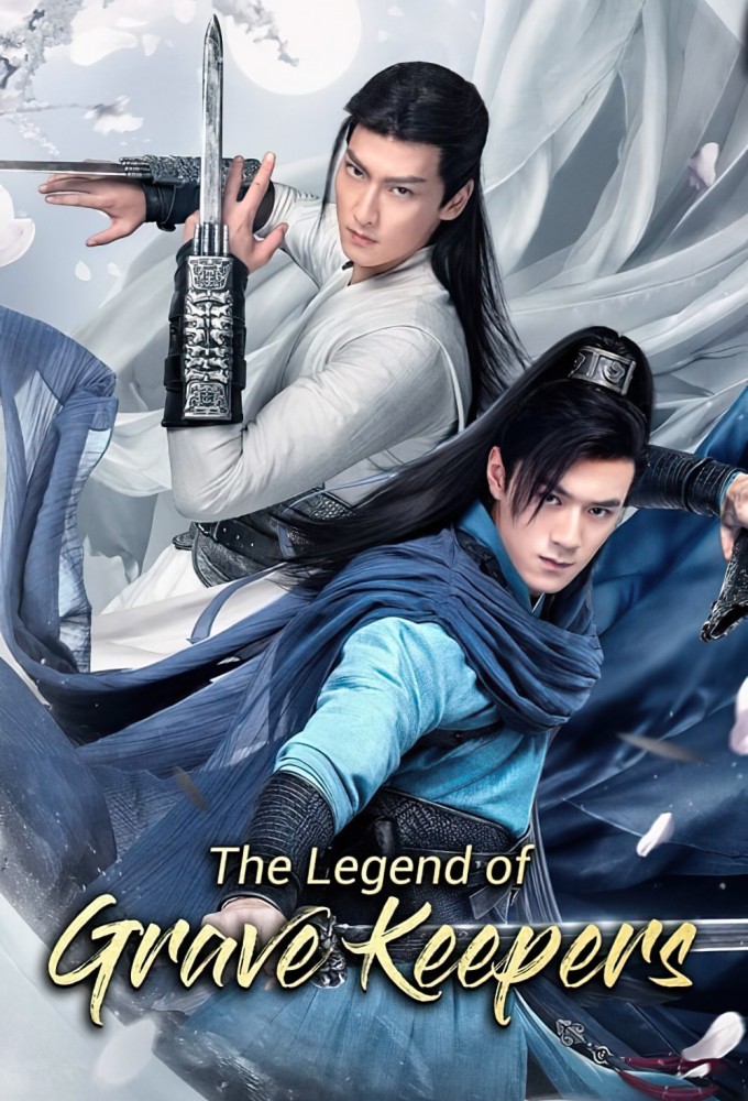 Poster de la serie The Legend of Grave Keepers