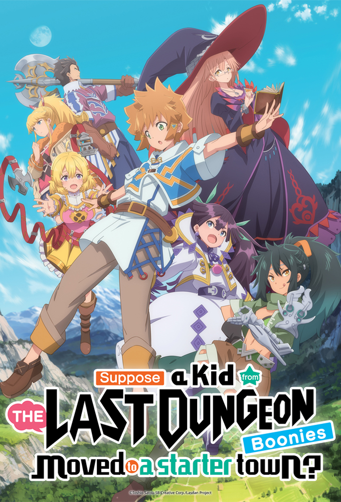 tatoeba last dungeon capitulo 1 español latino 2 temporada