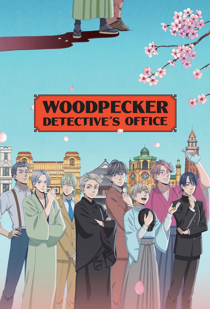 Poster de la serie Woodpecker Detective's Office