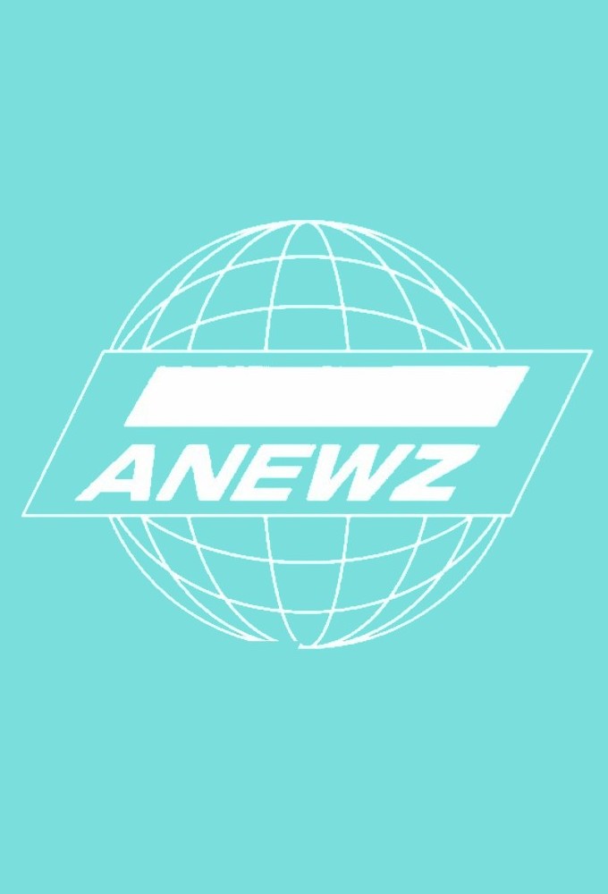 Poster de la serie ATEEZ : ANEWZ