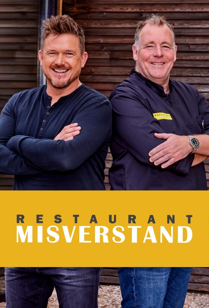 Poster de la serie Restaurant that makes Mistakes (Dutch)