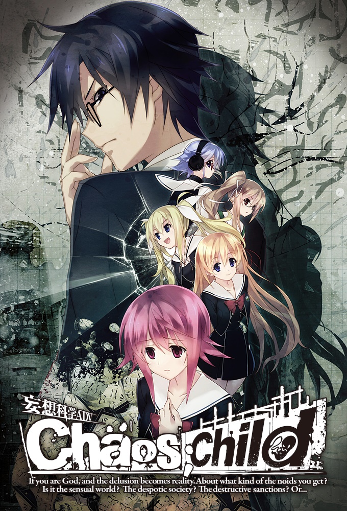 Poster de la serie Chaos;child