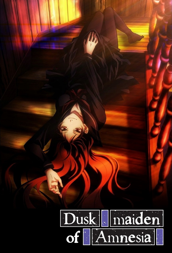 Poster de la serie Tasogare Otome x Amnesia