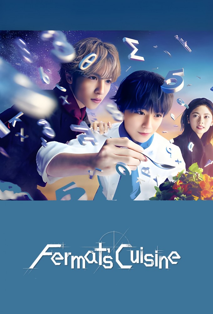 Poster de la serie Fermat’s Cuisine