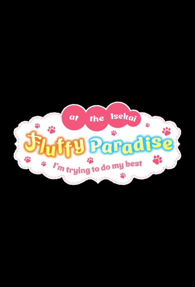 Poster de la serie Fluffy Paradise