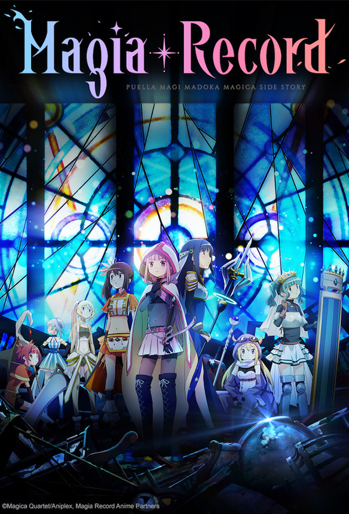 Poster de la serie Magia Record: Puella Magi Madoka Magica Side Story