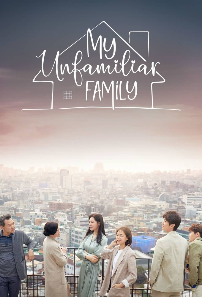 Poster de la serie My Unfamiliar Family