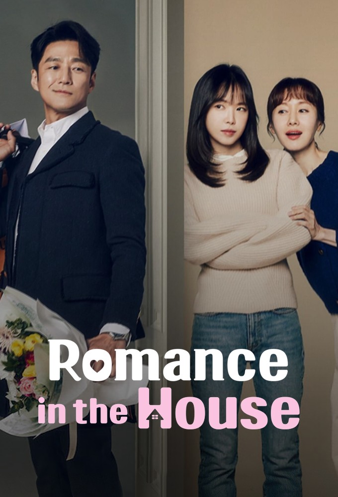 Poster de la serie Romance in the House