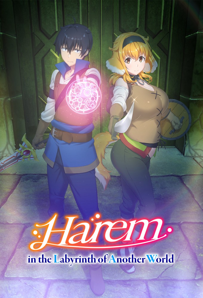 Poster de la serie Isekai Meikyuu de Harem wo