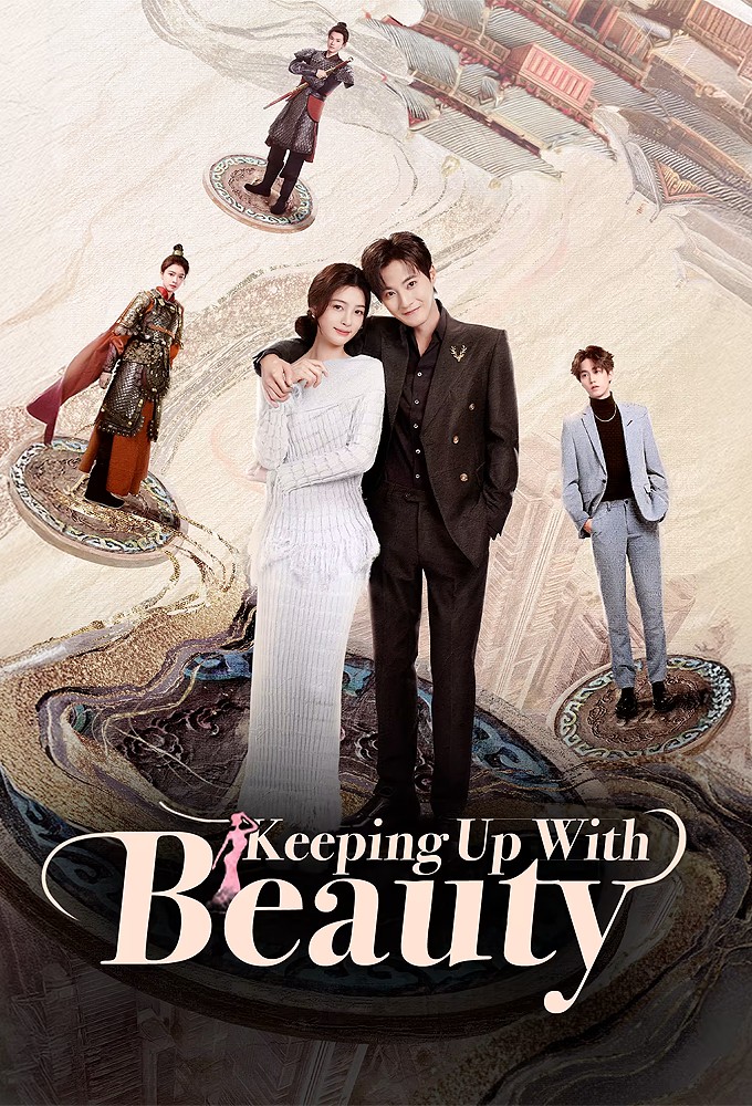 Poster de la serie Keeping Up with Beauty