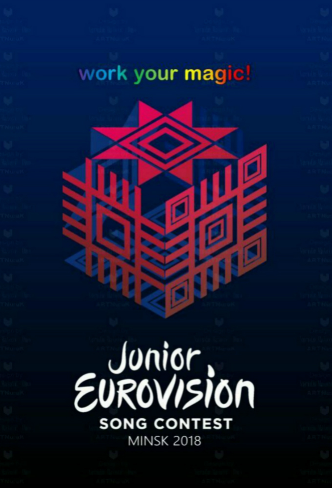 Poster de la serie Concours Eurovision de la chanson junior