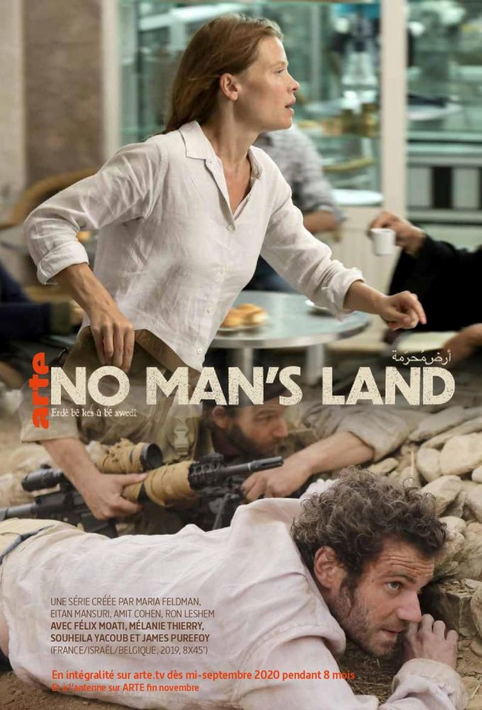 Poster de la serie No Man's Land (2020)