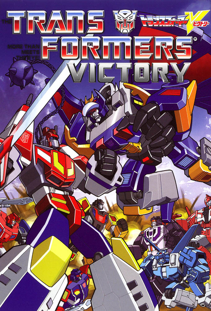 Poster de la serie Transformers: Victory