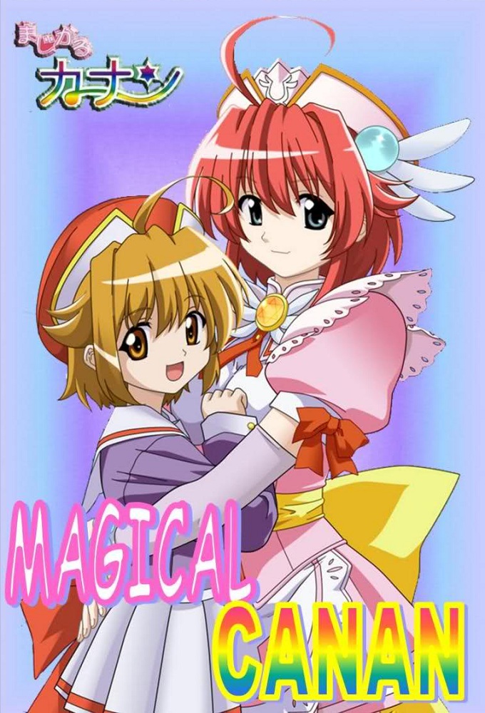 Poster de la serie Magical Canan