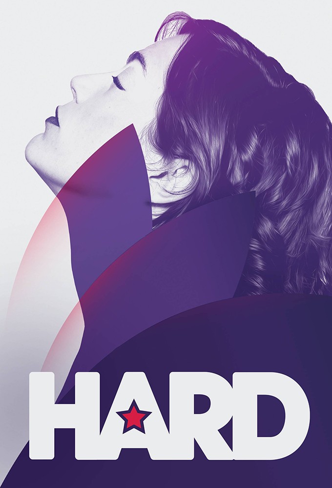 Poster de la serie Hard (2020)