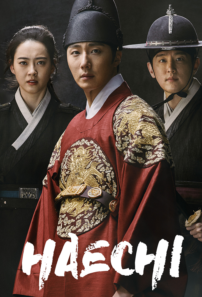 Poster de la serie Haechi