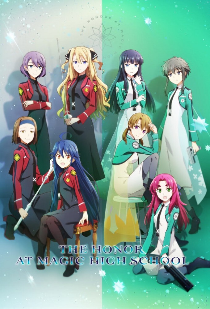 Poster de la serie The Honor at Magic High School