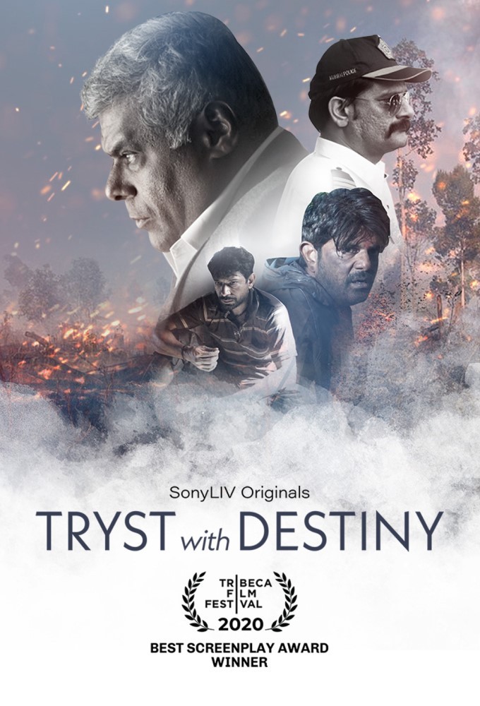 Poster de la serie Tryst With Destiny