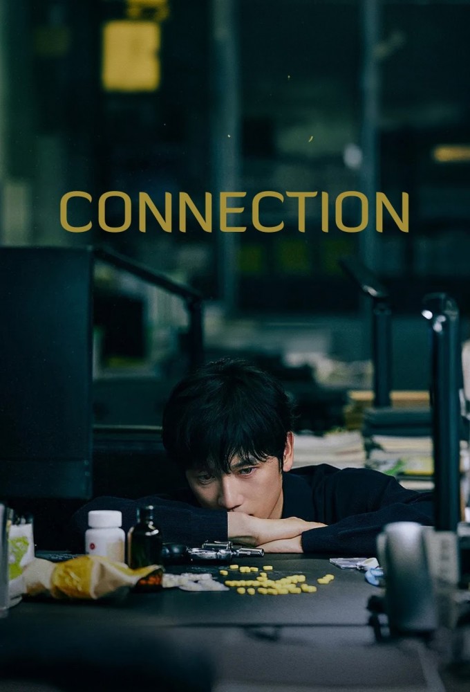 Poster de la serie Connection (2024)