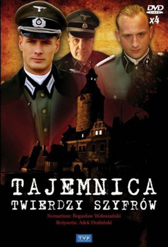 Poster de la serie Тайна секретного шифра