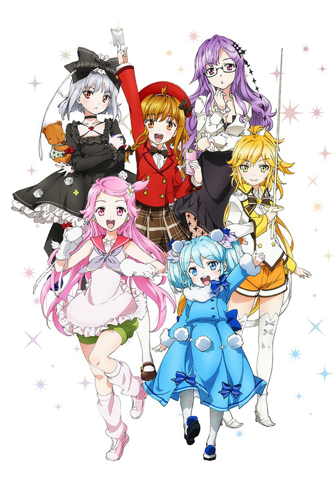 Poster de la serie Fantasista Doll