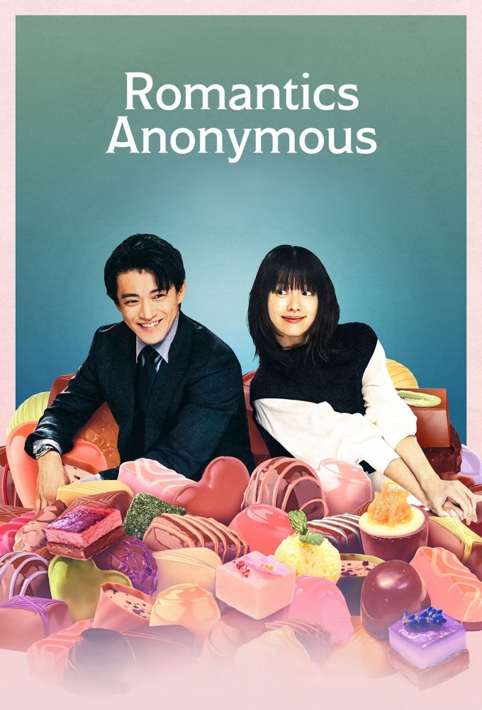 Poster de la serie Romantic Anonymous