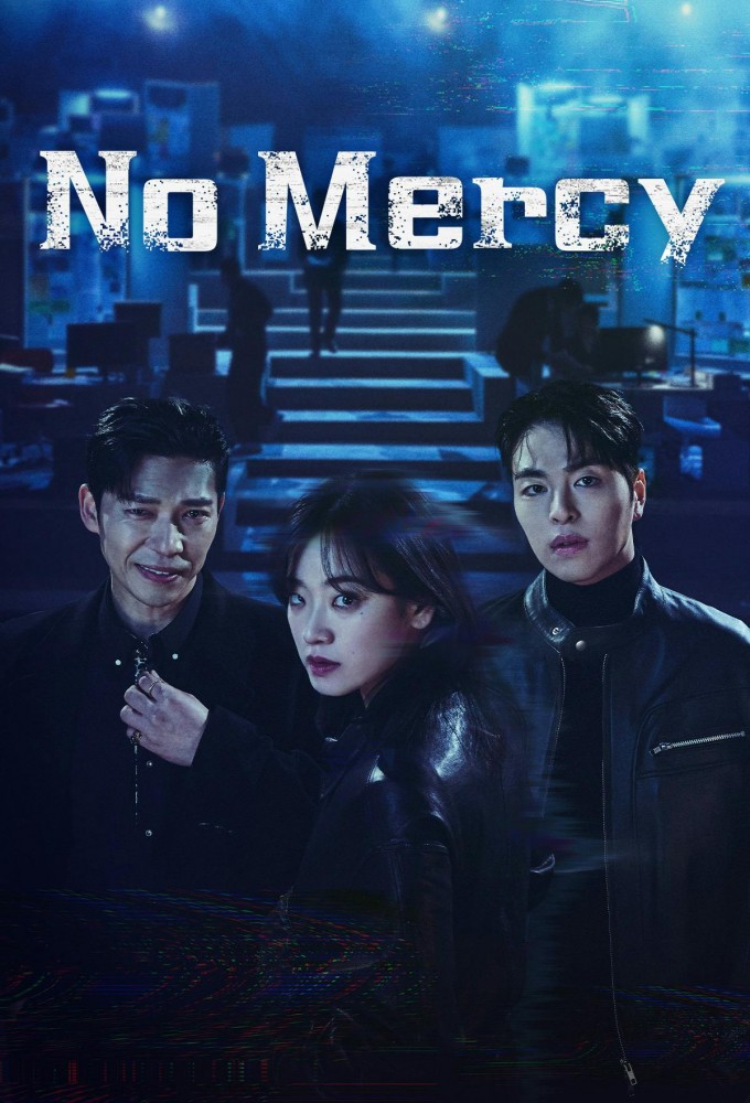 Poster de la serie No Mercy (2025)