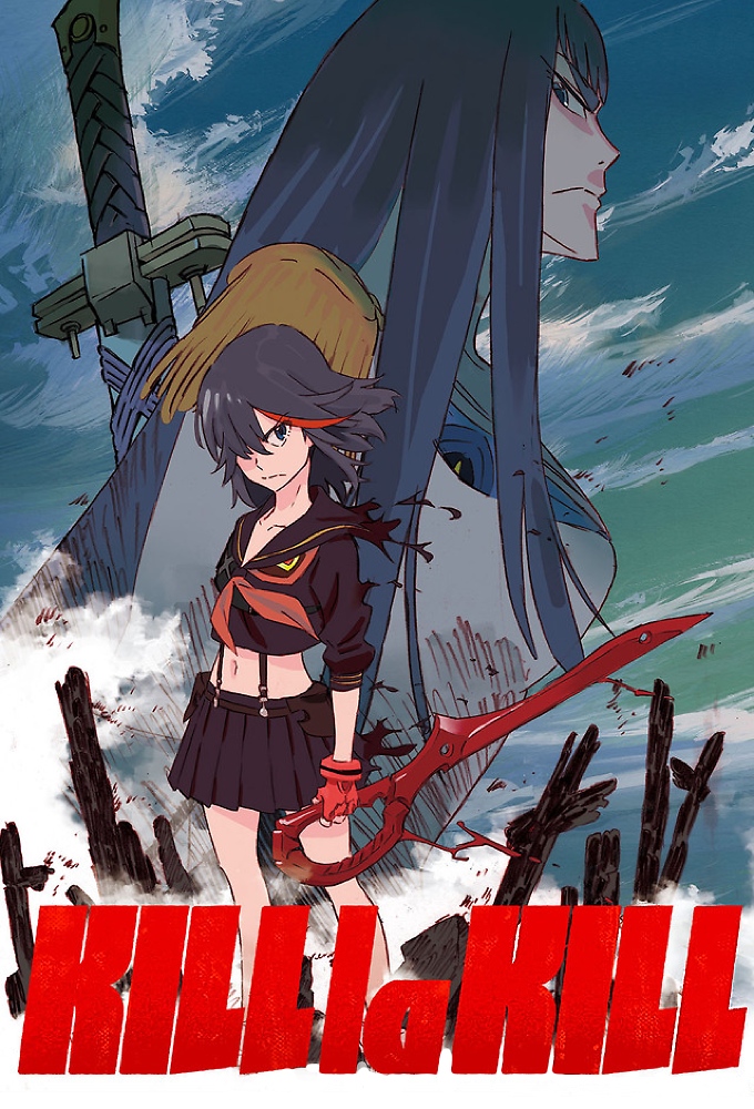 Poster de la serie Kill la Kill