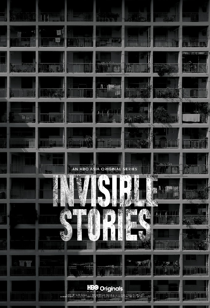 Poster de la serie Invisible Stories