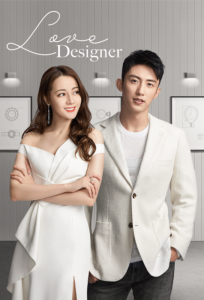 Poster de la serie Love Designer